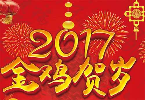 冬日的阳光的作文四年级（四年级上册优秀作文关于冬天的）