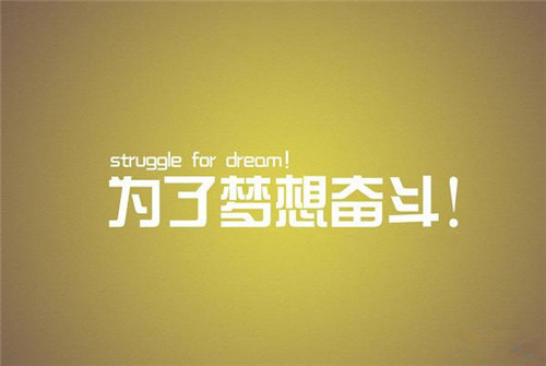 这一次我选择了逆行作文600字（逆行的路上作文600字）