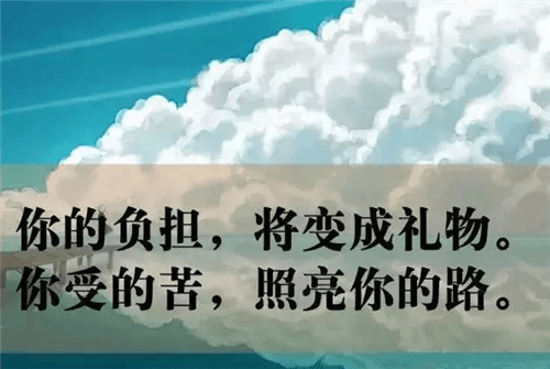 生活也需要挫折作文（生活需要挫折作文600字）