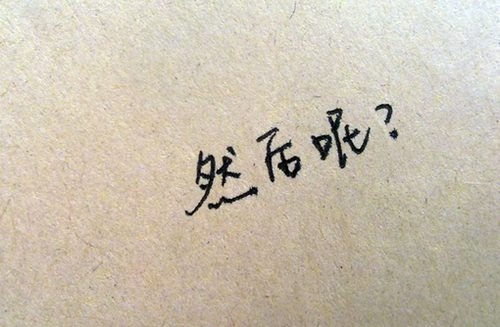 写人吃饭的作文（描写一个人吃饭的作文600字）