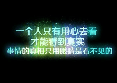 我来做家长三百字作文