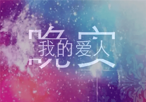 下个星期六英语作文（上个星期六英语作文初二）