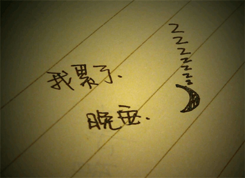 关于沟通的作文1500字（记一次沟通经历作文1500字）