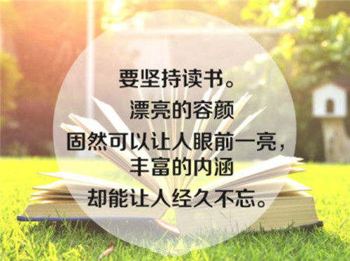 假如我变成了树优秀作文650字（假如我是一棵树作文范文650字）