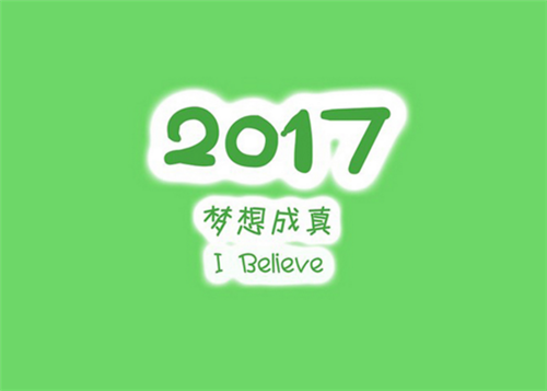 小学五年级下常考作文题（五年级常考的作文题目以及要求）