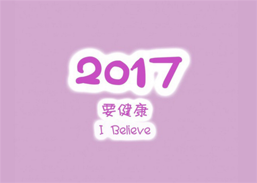 小学四年级习作二作文的范文