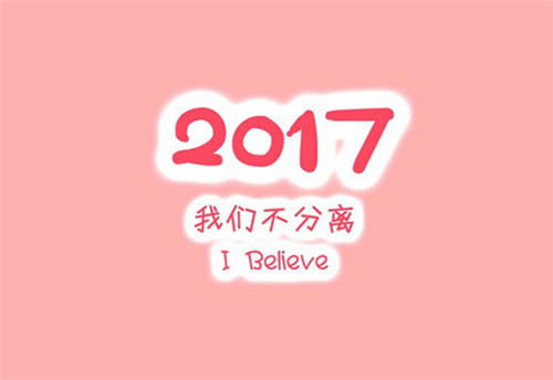 有关未来的学校的作文（优秀作文未来的学校550个字）