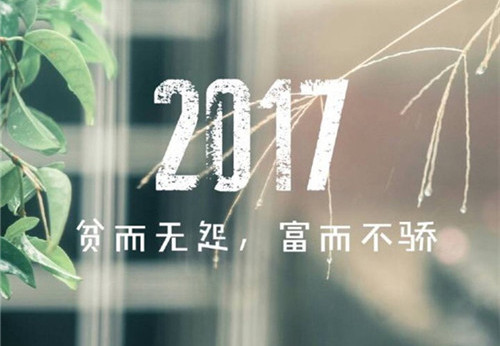 创新作文推荐（创新作文含金量）