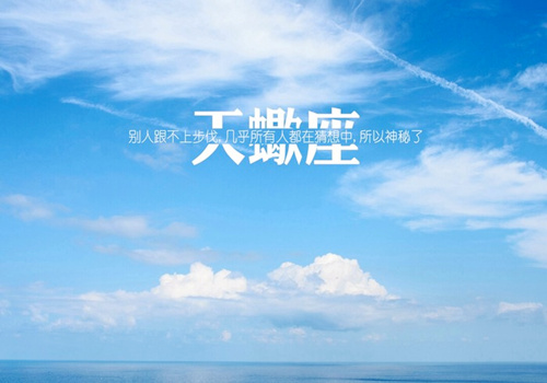 浪潮作文100 字（激流回旋作文100字）