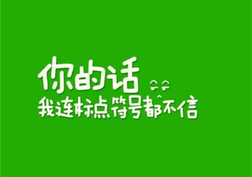 作文我进步了500字关于学习（学习的作文500字以上）