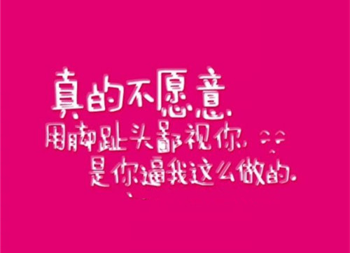 爱哭的妹妹优秀作文500字五年级（爱哭的妹妹30个字左右作文）