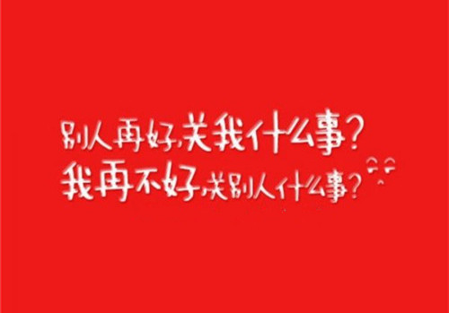 我的舞台800字优秀作文高中