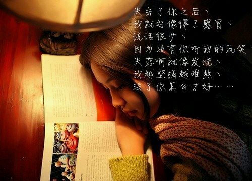 保护环境为主题的作文300字（保护环境的作文300字左右优秀）