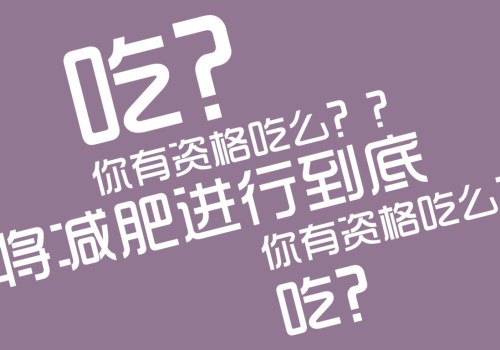 学校举办秋收活动作文400字