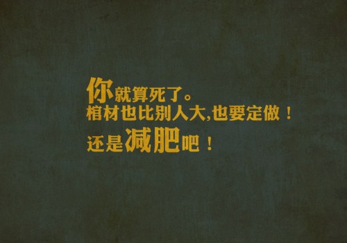 想象作文我变成了一条鱼300字（我变成了一条鱼作文300字怎么写）