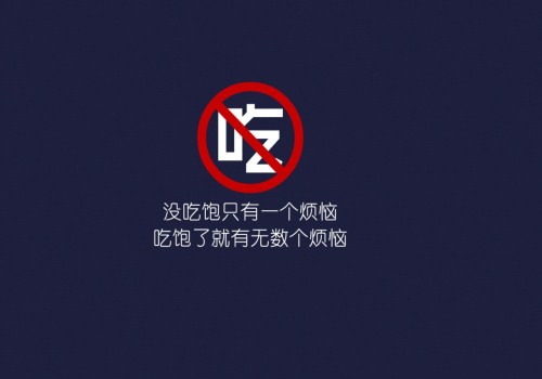 安全教育的启示作文