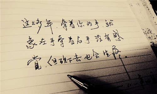 超长小作文暗恋8000字（暗恋小作文超长可复制）