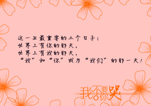 四年级作文妈妈真好400字左右（四年级作文我的妈妈真好）