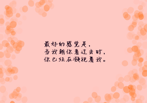 优秀作文100字摘抄初中生（优秀作文摘抄大全初中生）