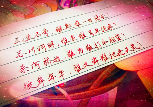 我的戏迷爷爷作文200字六年级（三年级下册我的戏迷爷爷作文300字）