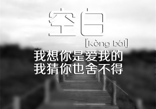 英语作文初三下学期（初三英语作文十四篇）