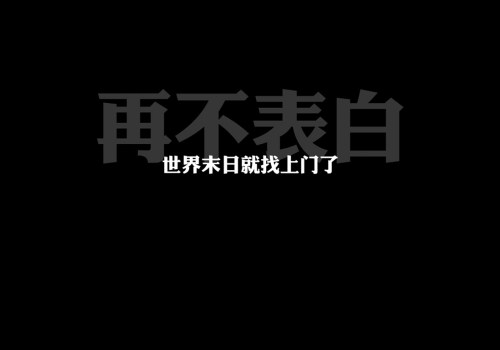 买零食作文180字20篇