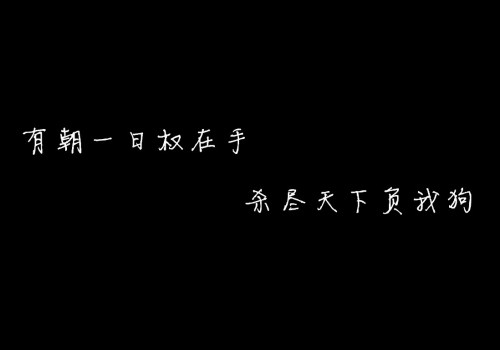 600字左右作文老师的样子最美（我眼中最美的老师作文600字）