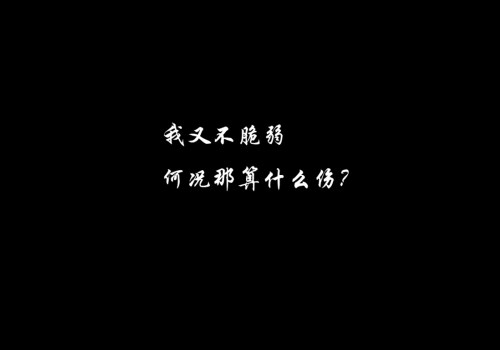 作文300字期中考试前的感受（考试的感受作文300字三年级）