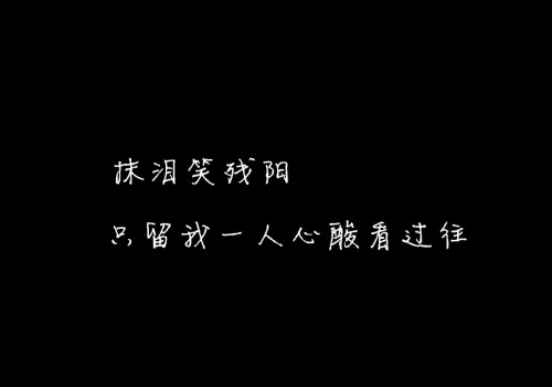 雨夜写景作文400字左右