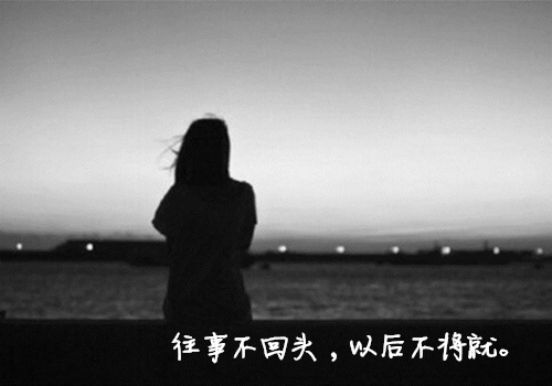 写月景作文的框架450字（写月的作文450字）