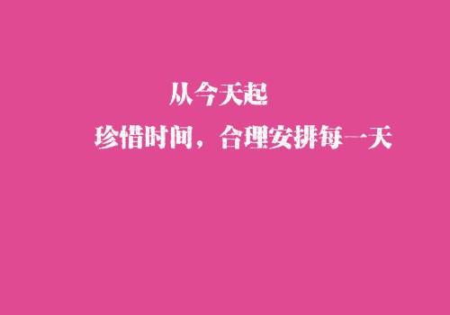 作文我在安静中得到快乐600字（沉醉在安静的世界里作文600字）