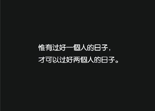 我选择我喜欢作文400字（我喜欢我选择作文400字）