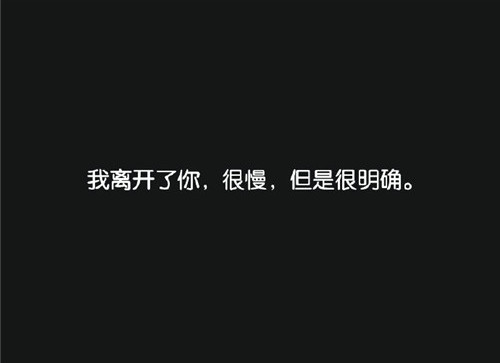 作文800字的恐惧