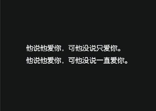 怎样的执着600字作文初三（多一点执着作文600字初中）