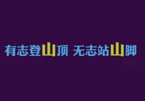 2024高考新课标二卷作文优秀作文（高考2024新高考二卷语文优秀作文）