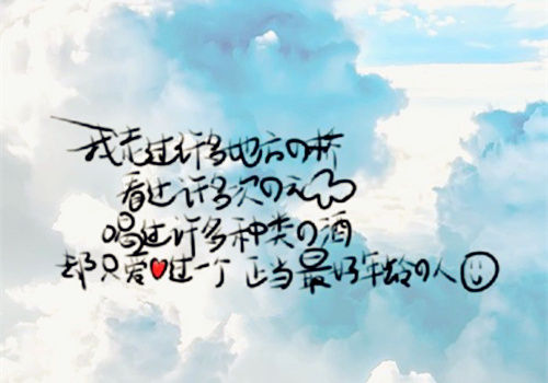 花生的作文300个字四年级（四年级花生作文200字）