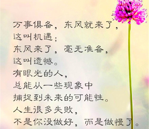 过桥米线的做法作文1200字