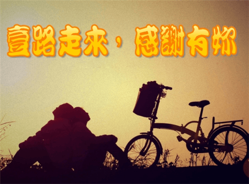 追梦奋斗的人物作文素材（理想奋斗作文素材人物）