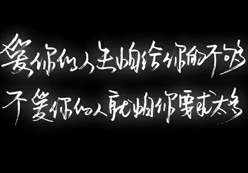 作文我的自我介绍600字初中（自我介绍作文初三600字）