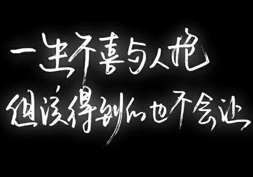 初二记叙文优秀作文在尝试中成长