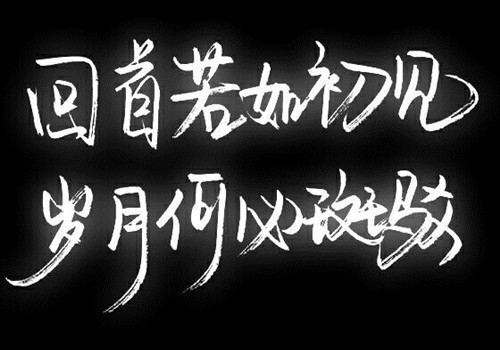 作文结尾的7个技巧（100个惊艳的开头结尾）