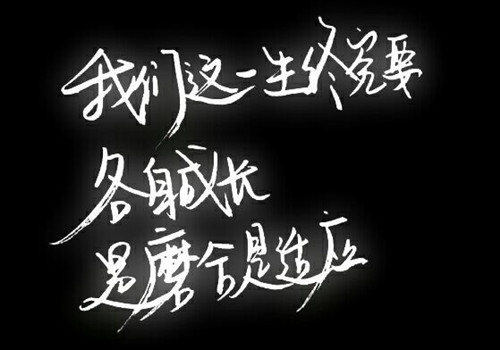 写揭阳景的作文200字初一（揭阳西湖作文200字）