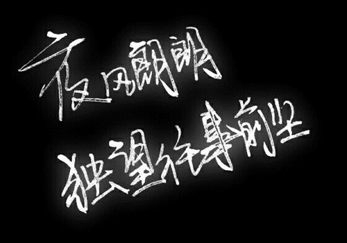 一件事情的作文100字题目怎么出（详细描写一件事作文一百字）