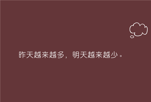 介绍山的作文200字左右（写山的作文200字四年级）