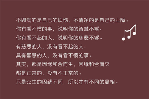 天气寒冷送餐的外卖员辛苦的作文（勤劳的外卖员作文6000字）