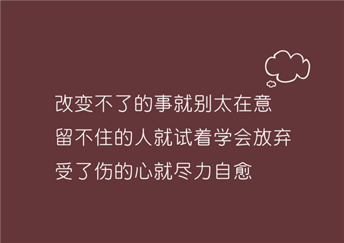 我家中的小事作文500字（生活中的一件小事作文500字以上）