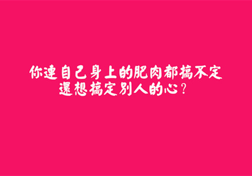 2021洛阳欢迎你作文300字的结尾（2021洛阳欢迎你450字的优秀作文）