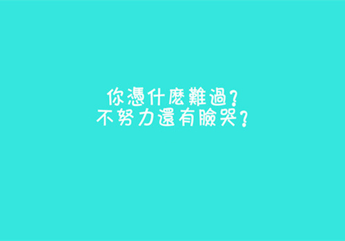 2021的全国二卷高考满分作文（2021全国新高考卷二满分作文）