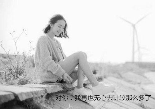 我的母亲为题作文300字（我的母亲作文300字六年级）