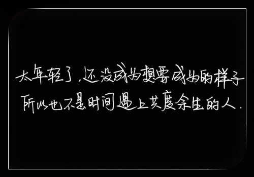 与孩子同读一本书的作文名（同读一本书作文6年级400字范文）